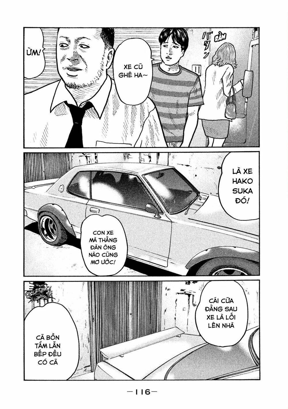 Sát Thủ Ẩn Dật Chapter 4 - Trang 2