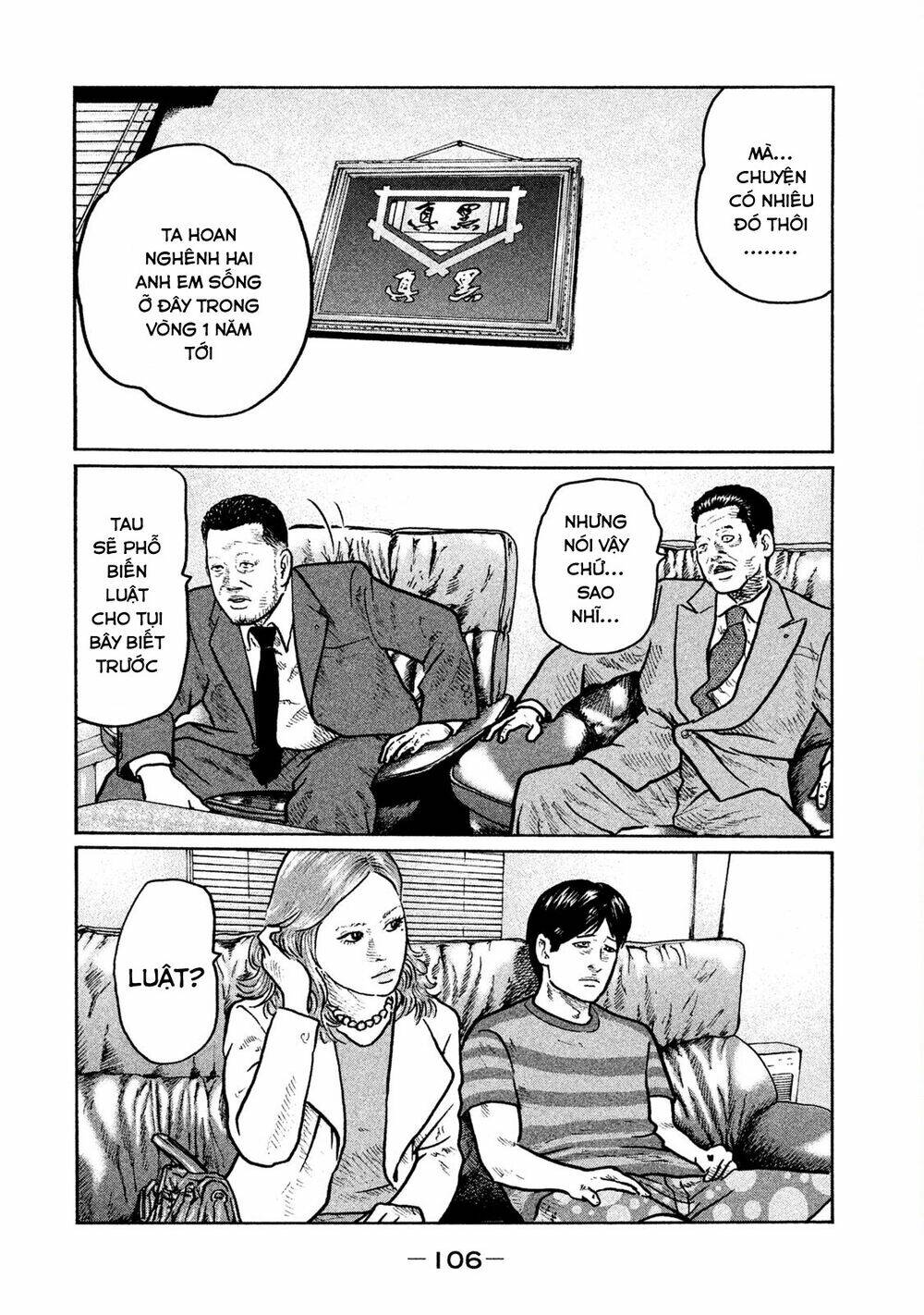 Sát Thủ Ẩn Dật Chapter 4 - Trang 2