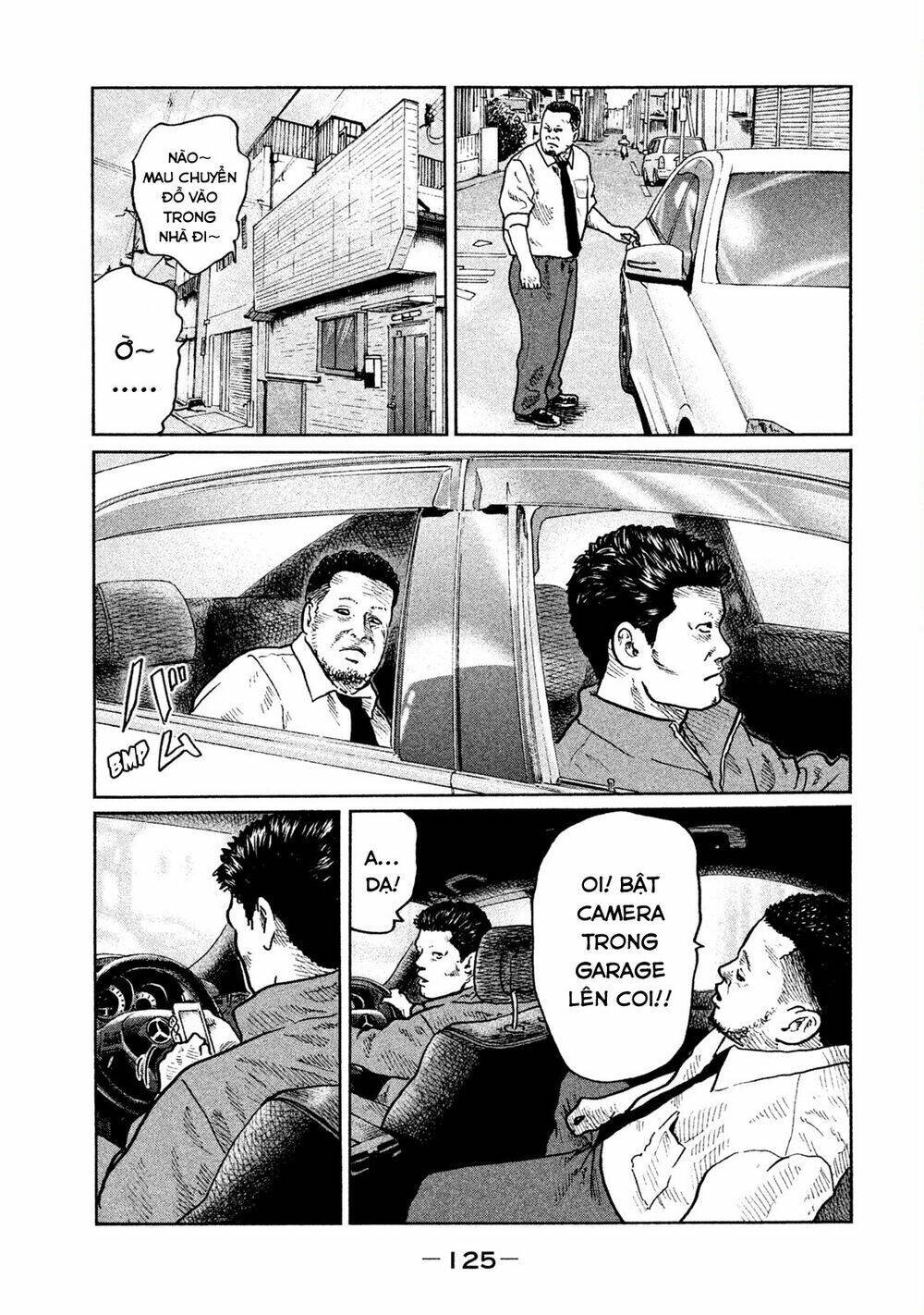 Sát Thủ Ẩn Dật Chapter 4 - Trang 2