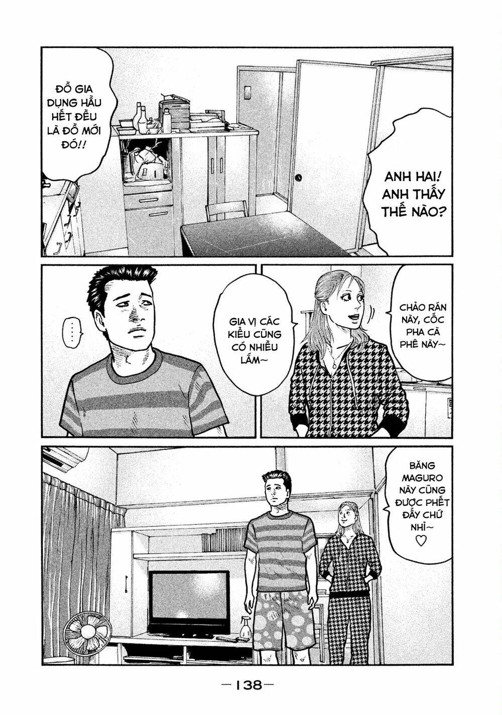 Sát Thủ Ẩn Dật Chapter 4 - Trang 2