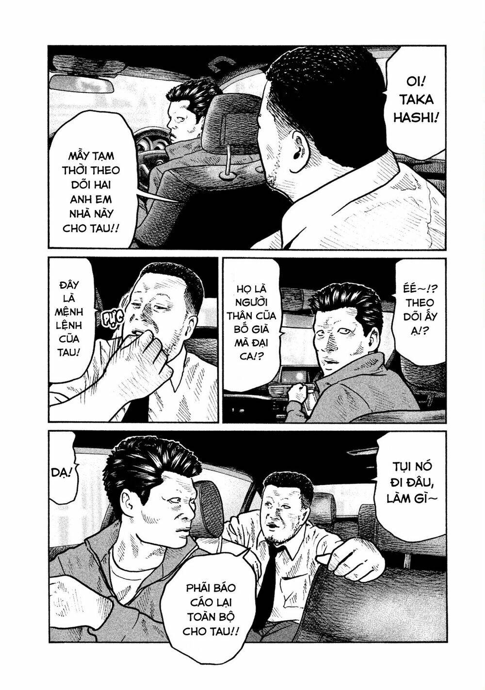 Sát Thủ Ẩn Dật Chapter 4 - Trang 2