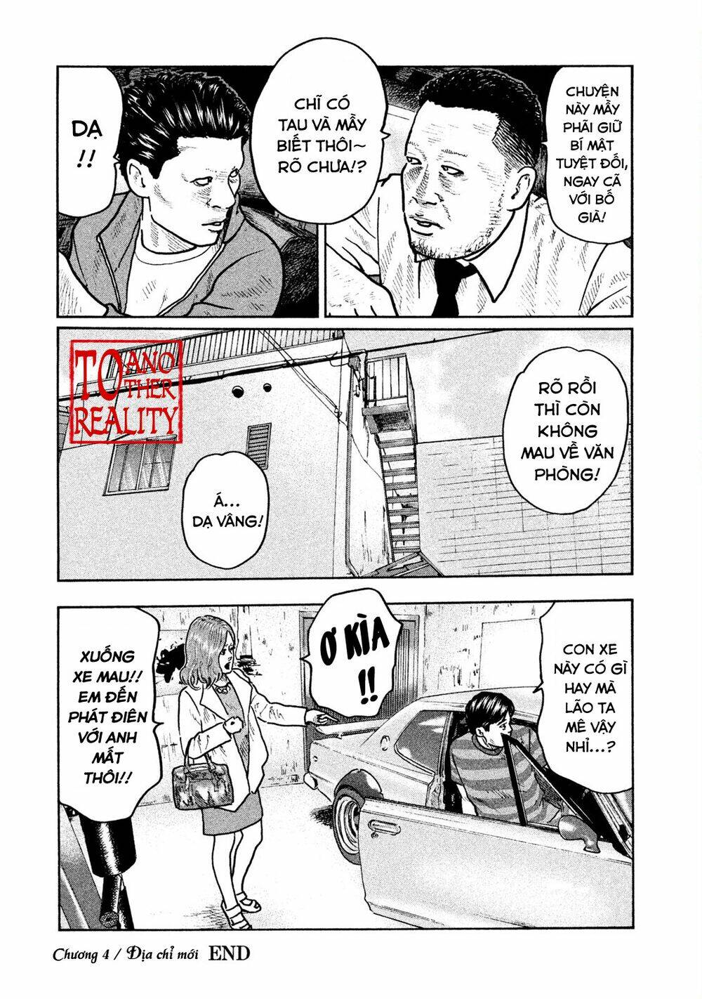 Sát Thủ Ẩn Dật Chapter 4 - Trang 2