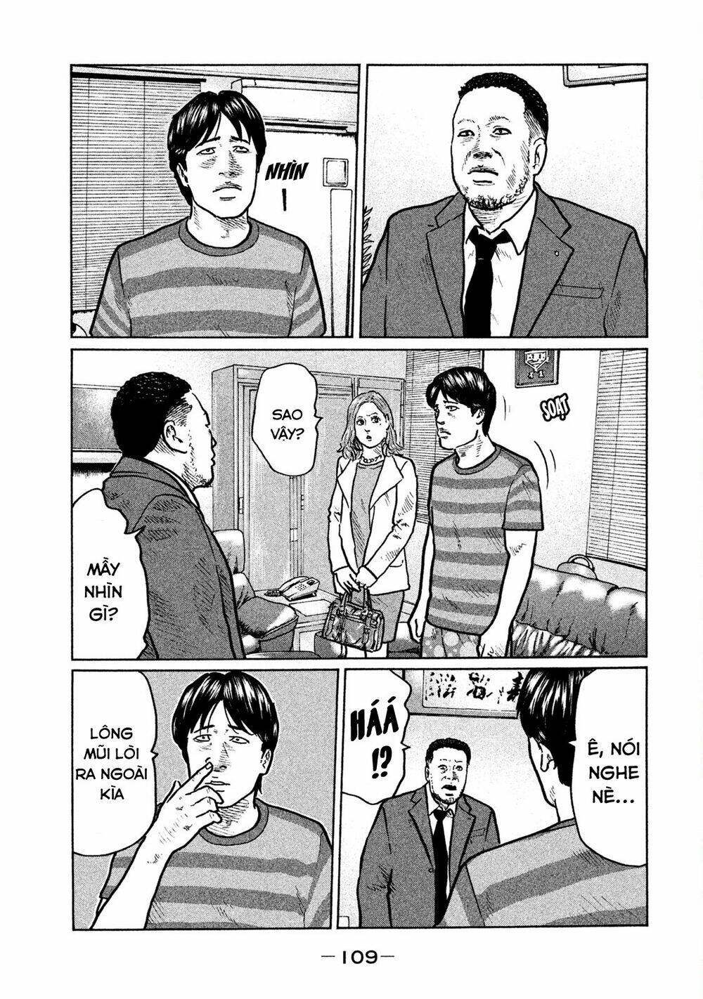 Sát Thủ Ẩn Dật Chapter 4 - Trang 2