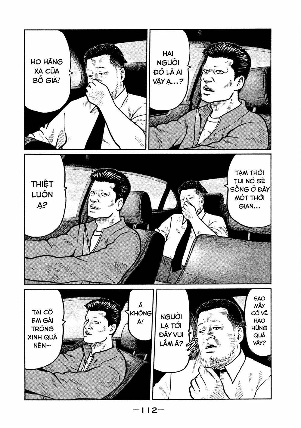 Sát Thủ Ẩn Dật Chapter 4 - Trang 2