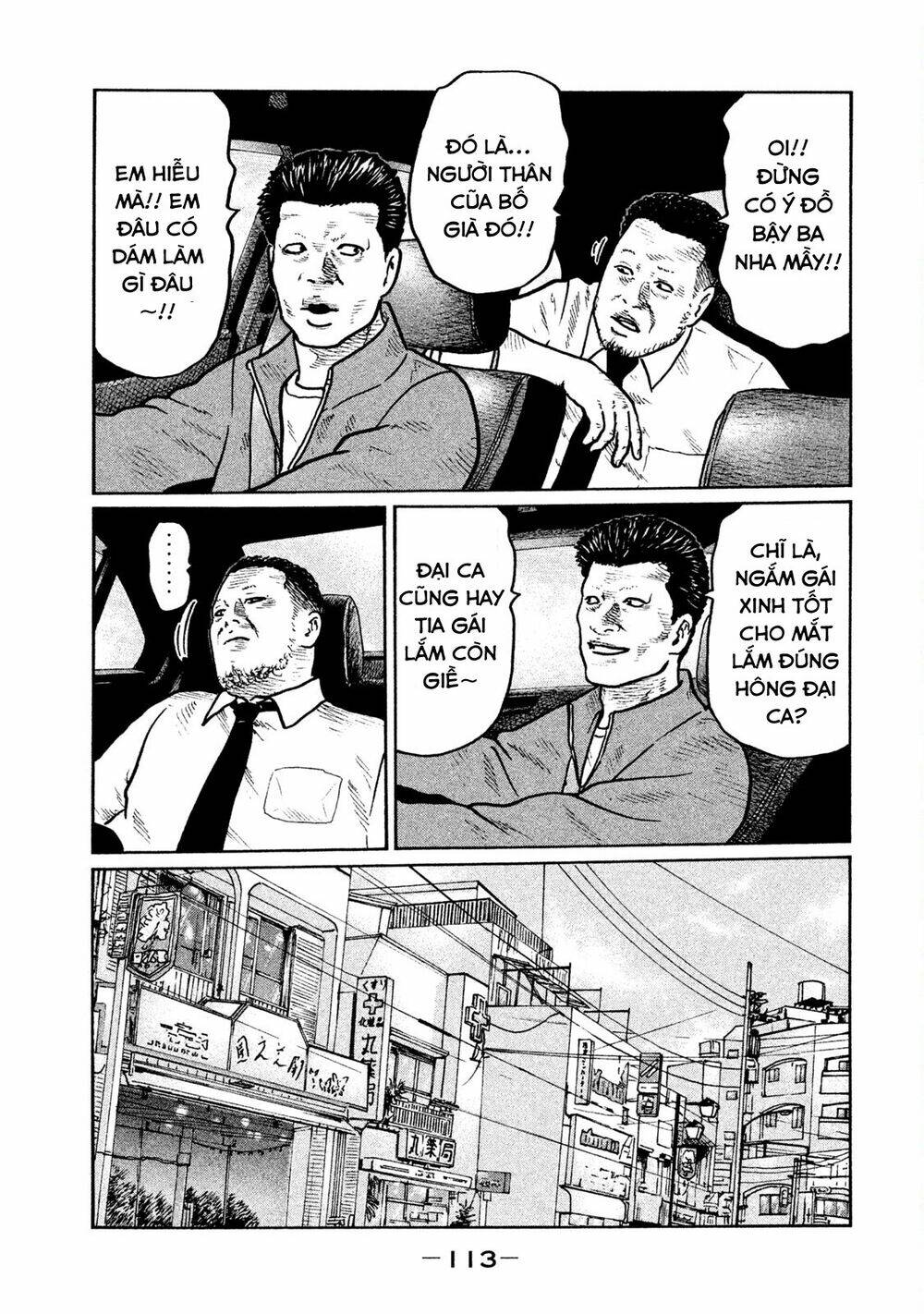 Sát Thủ Ẩn Dật Chapter 4 - Trang 2