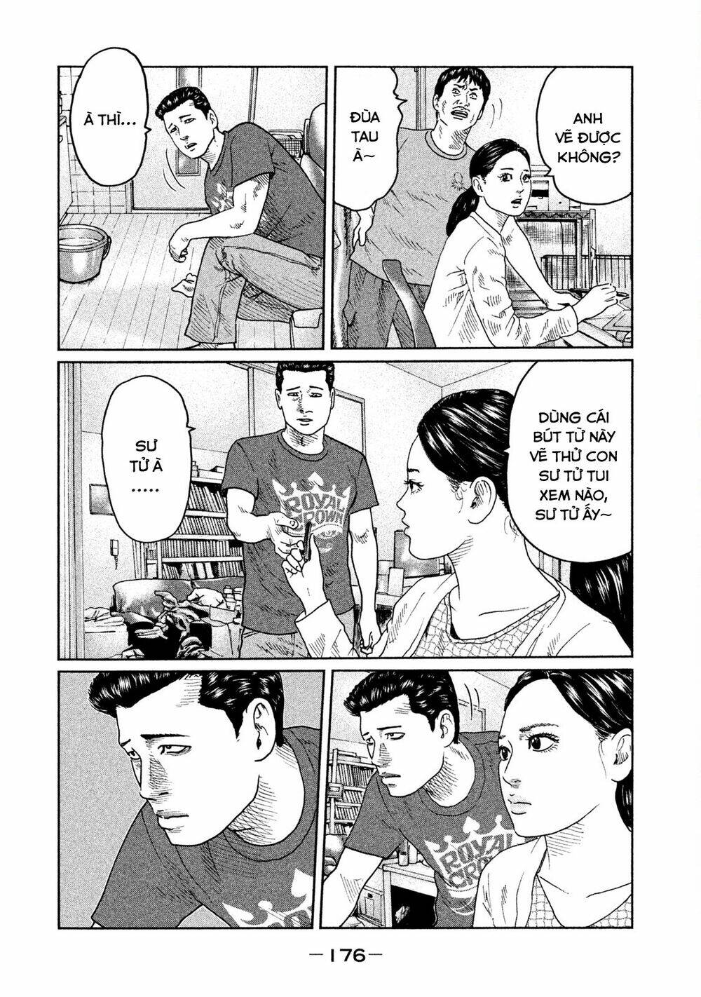 Sát Thủ Ẩn Dật Chapter 40 - Trang 2