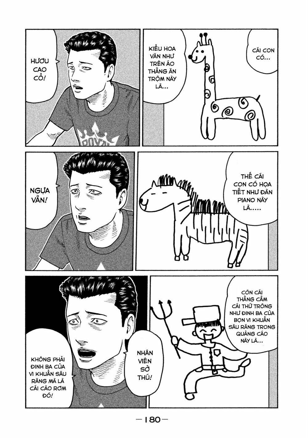 Sát Thủ Ẩn Dật Chapter 40 - Trang 2