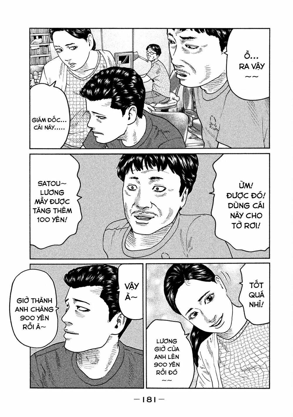 Sát Thủ Ẩn Dật Chapter 40 - Trang 2