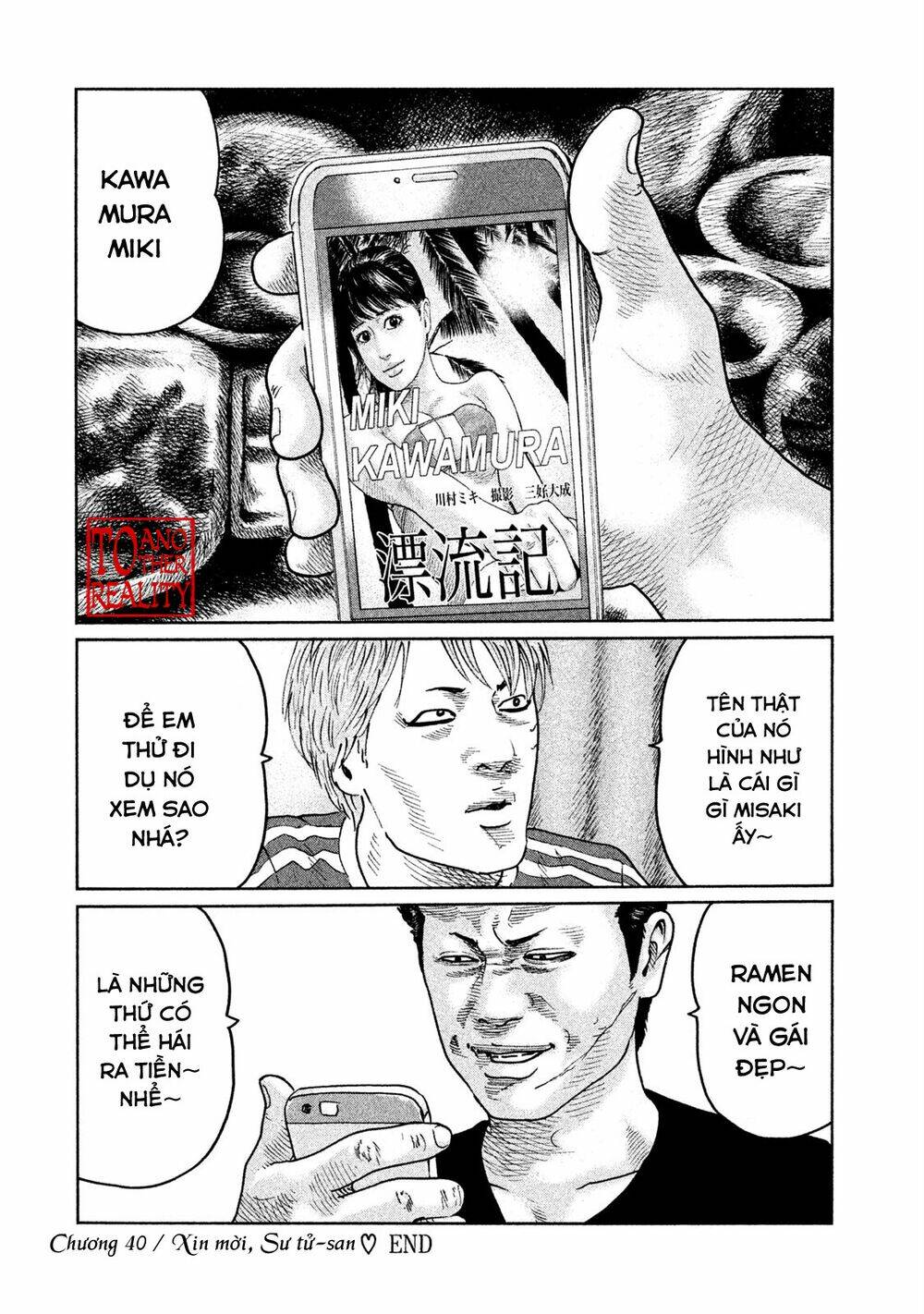 Sát Thủ Ẩn Dật Chapter 40 - Trang 2