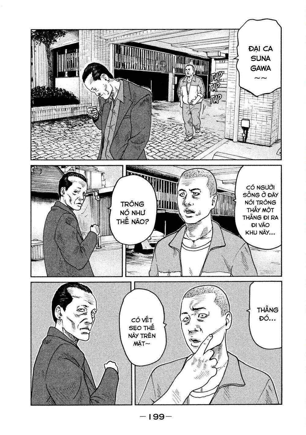 Sát Thủ Ẩn Dật Chapter 41 - Trang 2