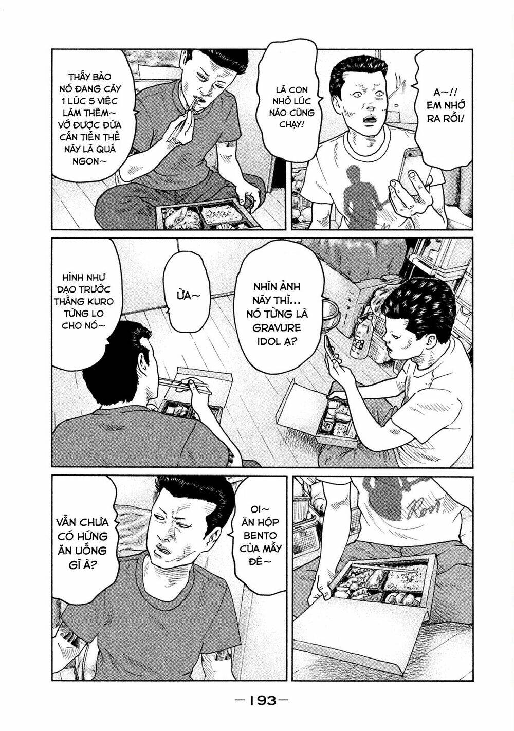 Sát Thủ Ẩn Dật Chapter 41 - Trang 2