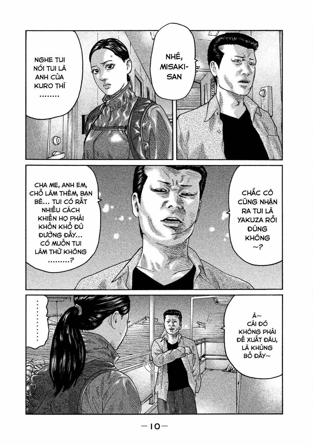 Sát Thủ Ẩn Dật Chapter 42 - Trang 2
