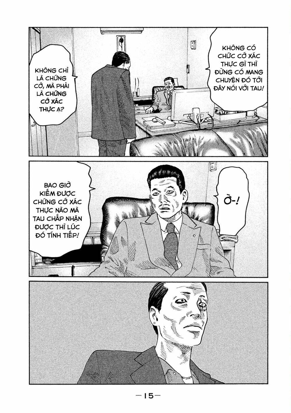 Sát Thủ Ẩn Dật Chapter 42 - Trang 2