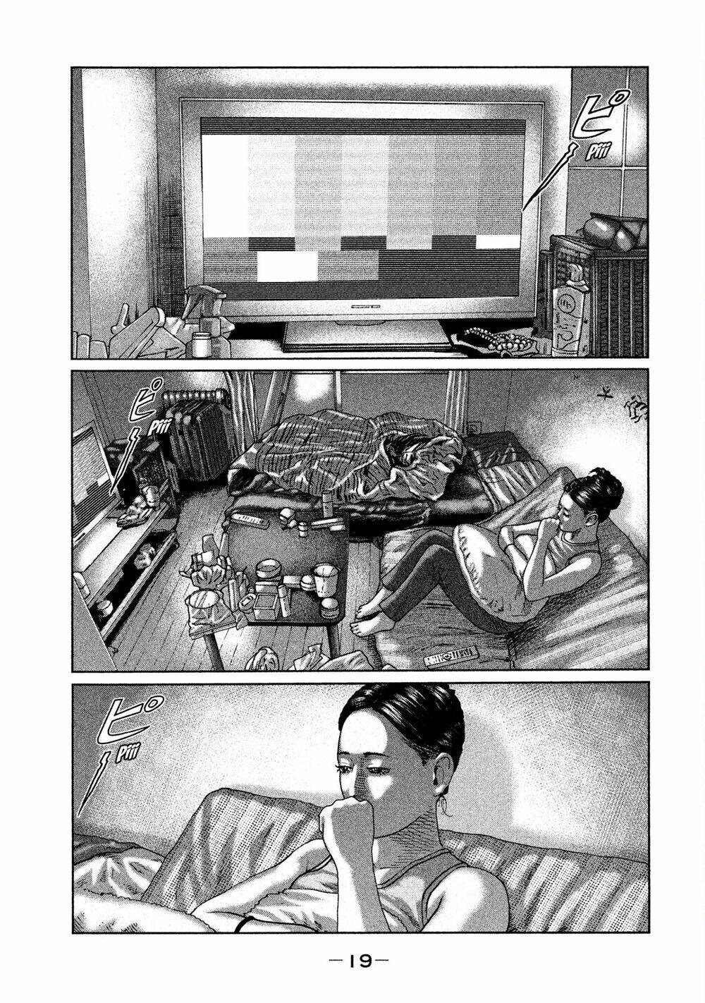 Sát Thủ Ẩn Dật Chapter 42 - Trang 2