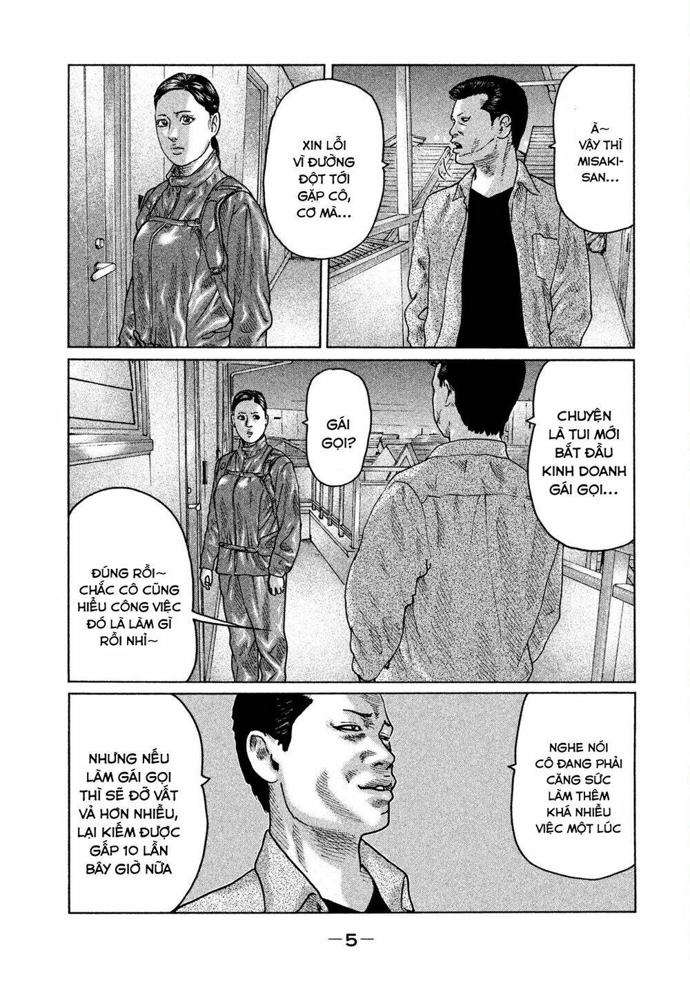 Sát Thủ Ẩn Dật Chapter 42 - Trang 2