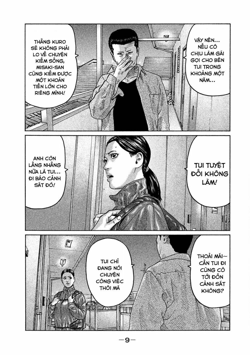 Sát Thủ Ẩn Dật Chapter 42 - Trang 2