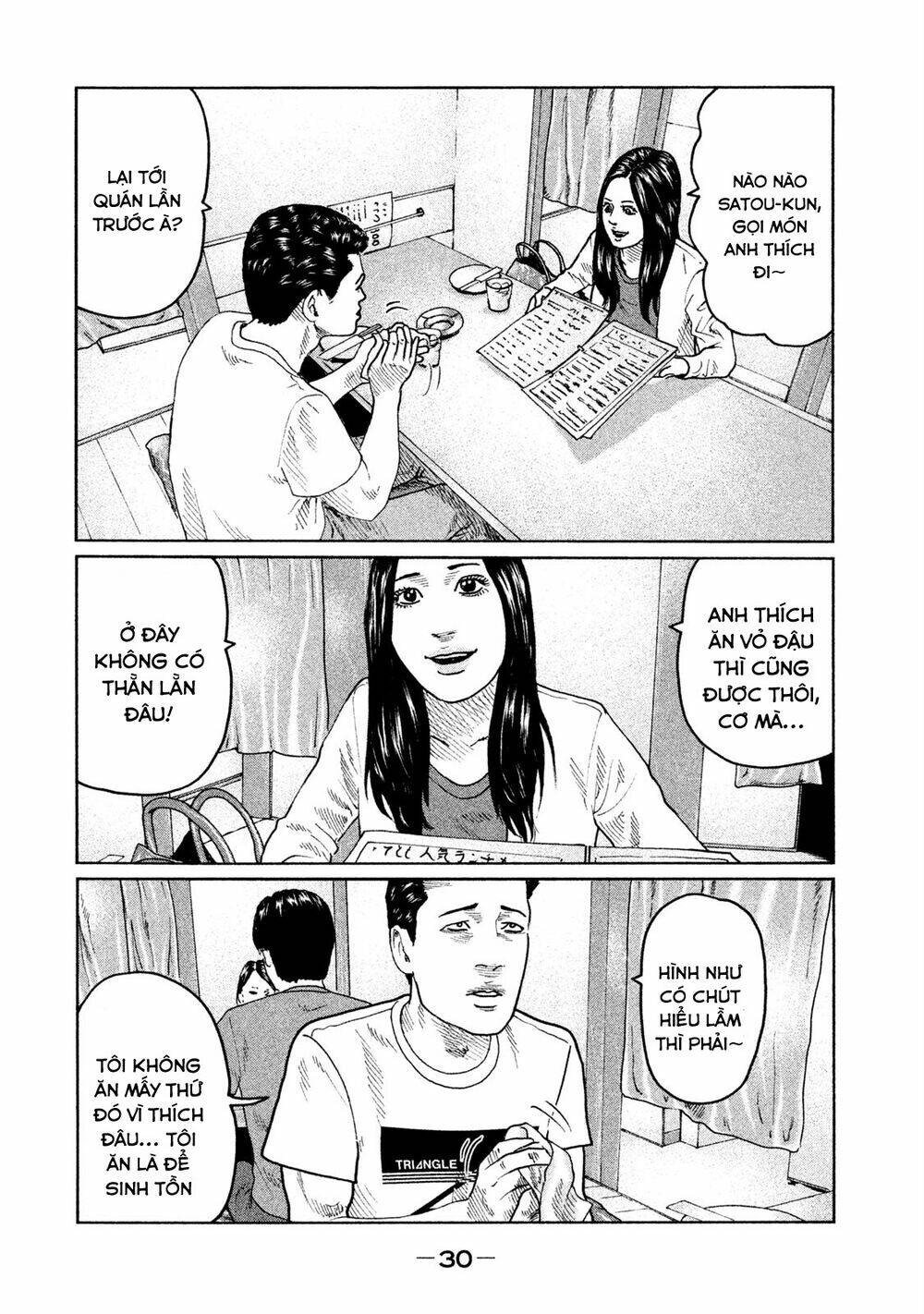 Sát Thủ Ẩn Dật Chapter 43 - Trang 2