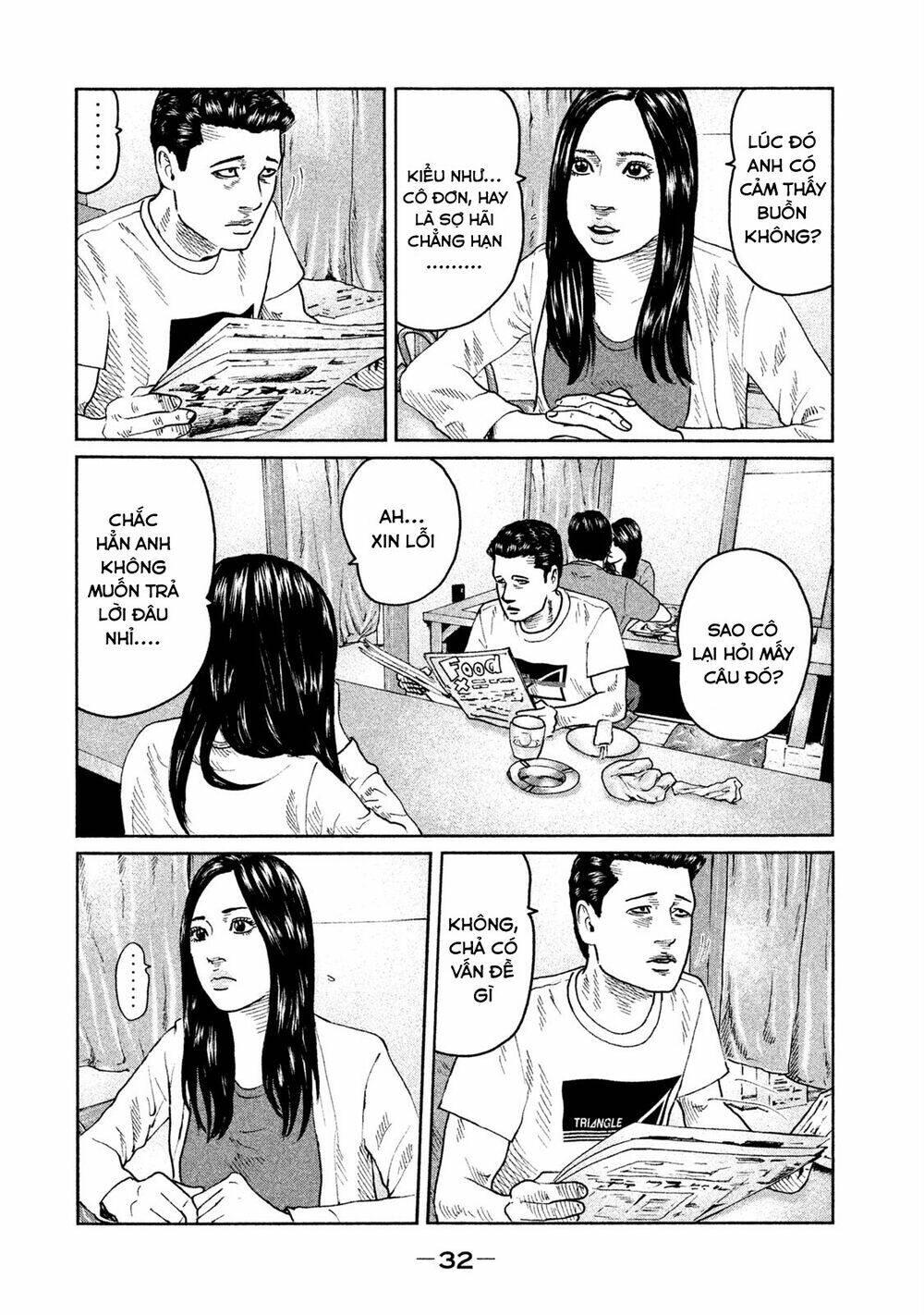 Sát Thủ Ẩn Dật Chapter 43 - Trang 2