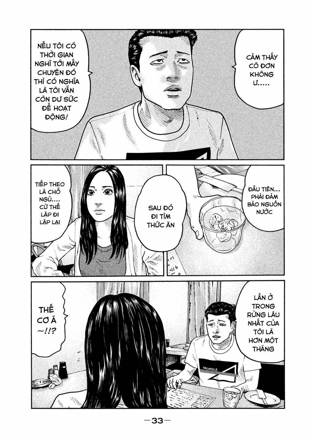 Sát Thủ Ẩn Dật Chapter 43 - Trang 2