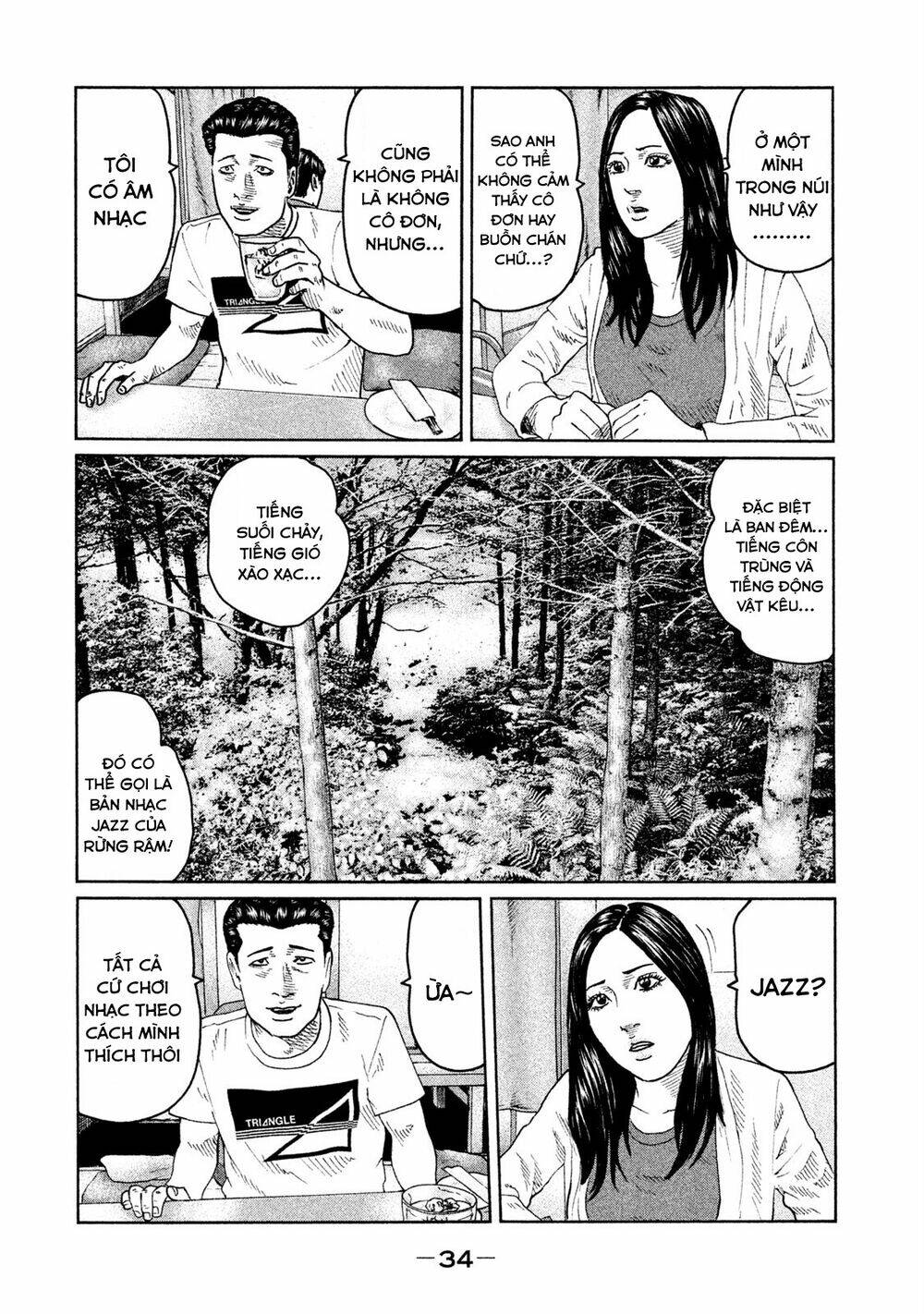 Sát Thủ Ẩn Dật Chapter 43 - Trang 2