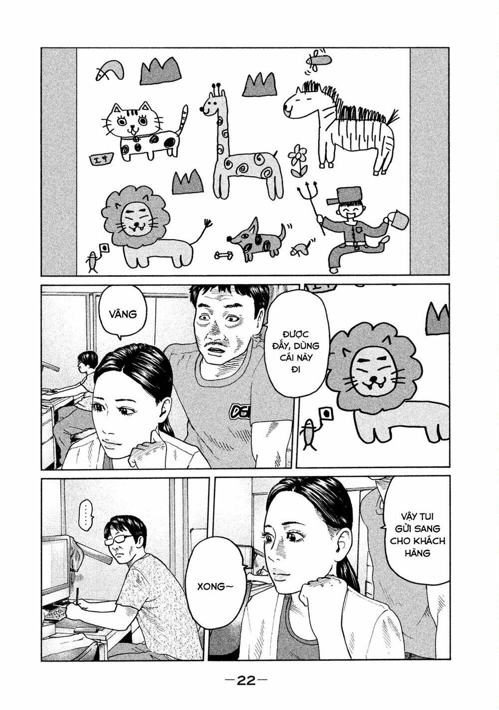 Sát Thủ Ẩn Dật Chapter 43 - Trang 2