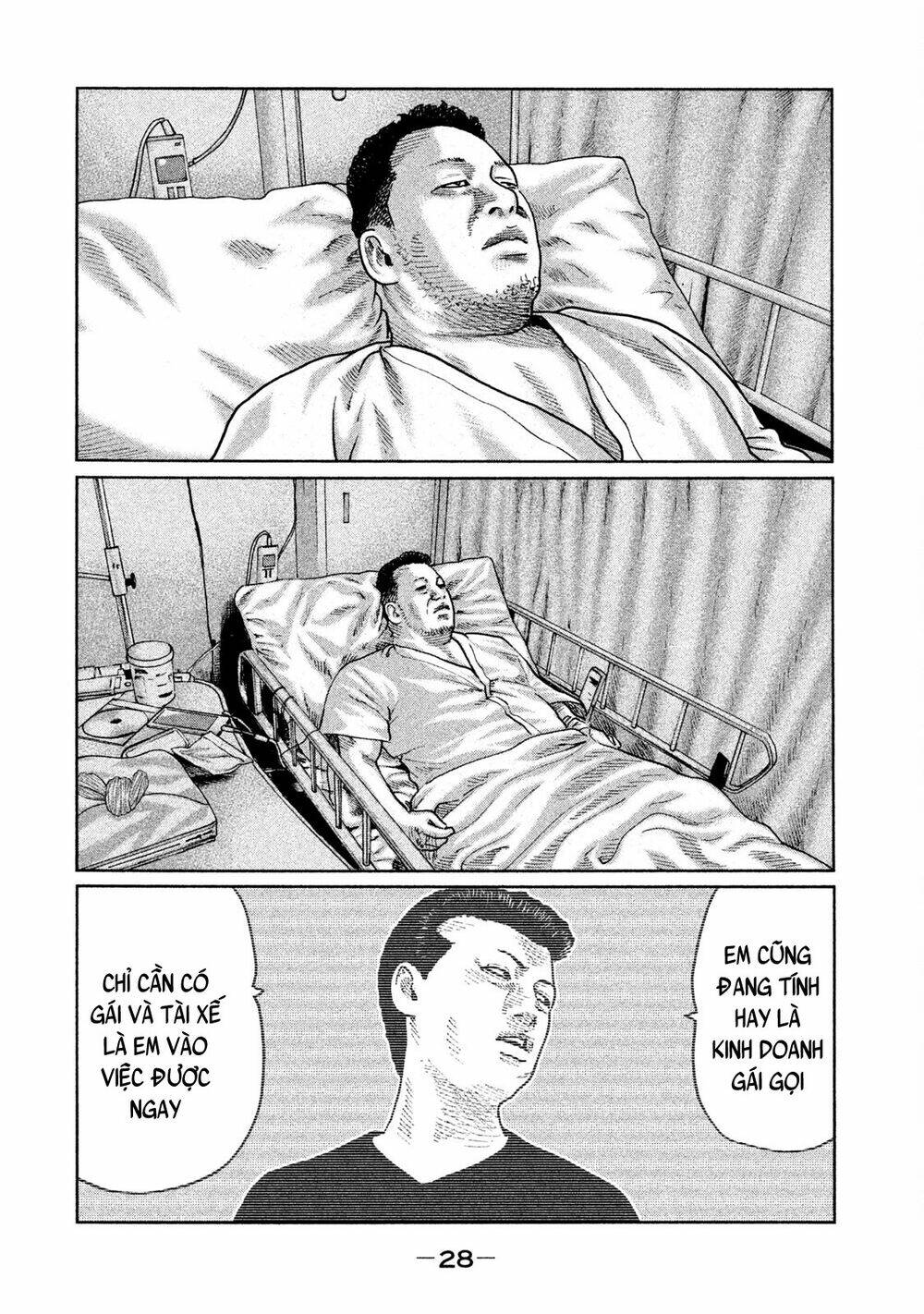 Sát Thủ Ẩn Dật Chapter 43 - Trang 2