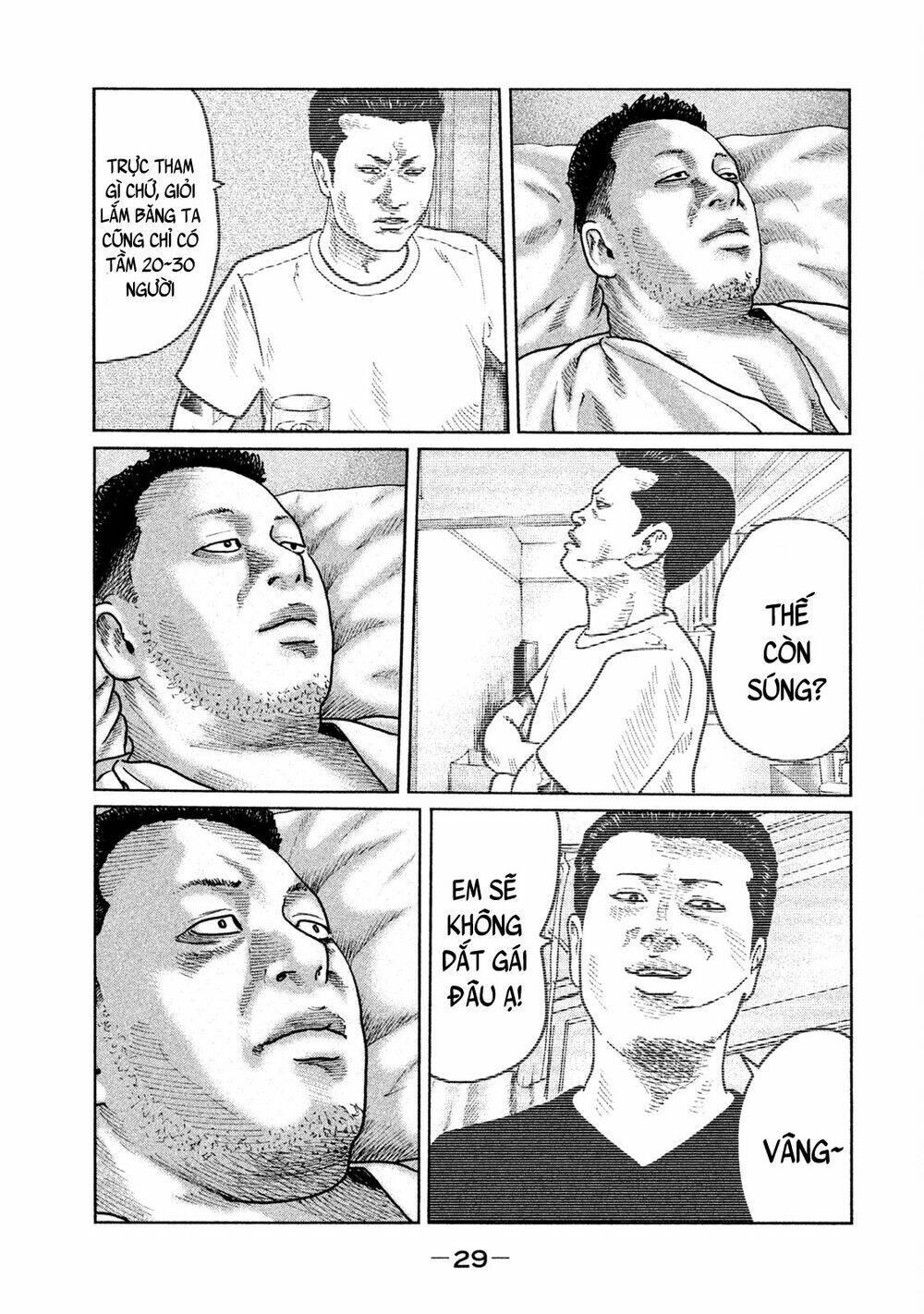 Sát Thủ Ẩn Dật Chapter 43 - Trang 2