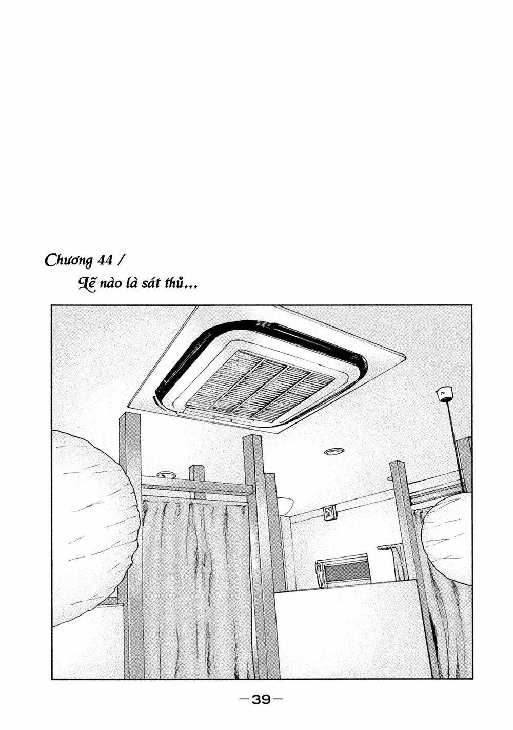 Sát Thủ Ẩn Dật Chapter 44 - Trang 2