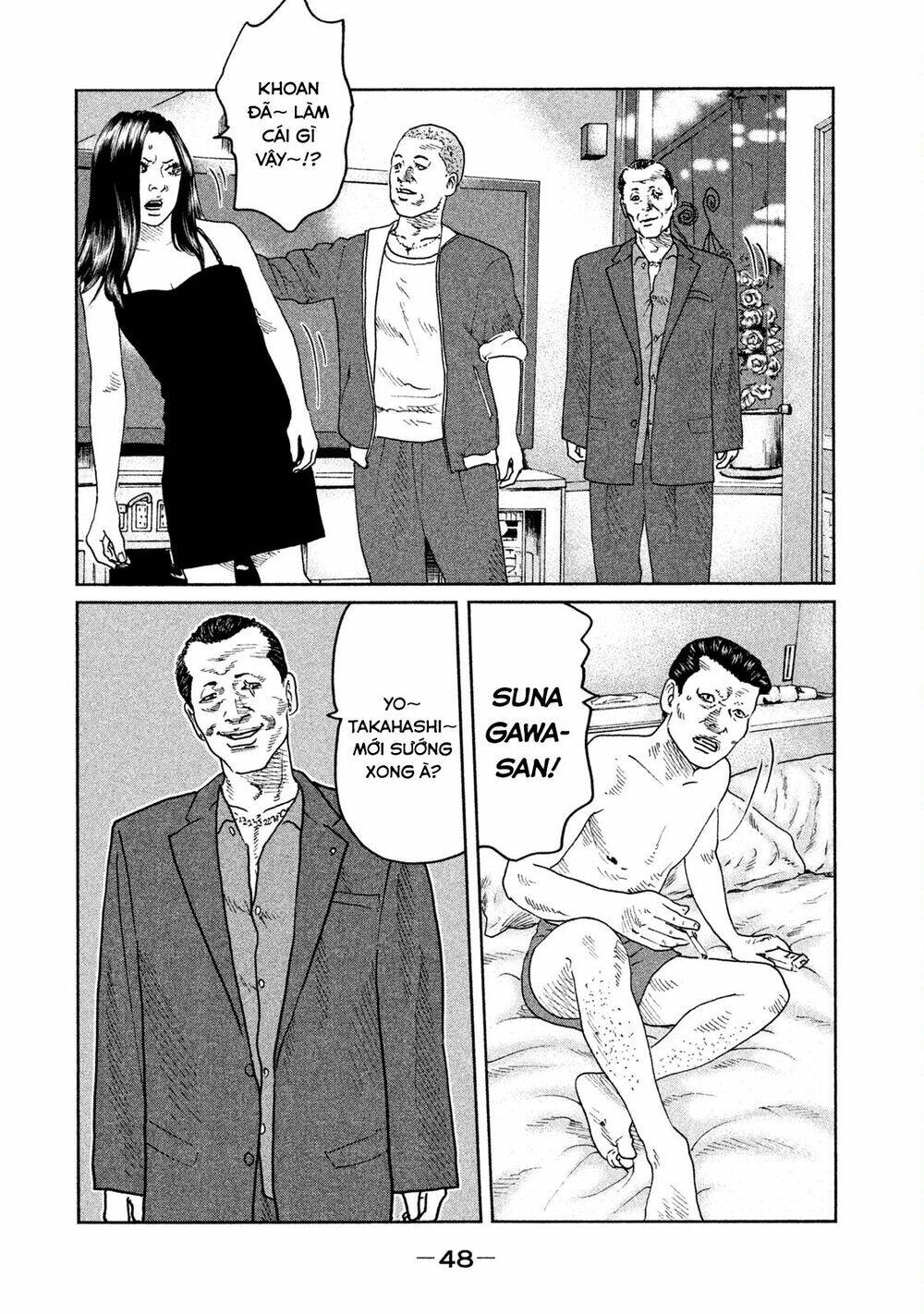 Sát Thủ Ẩn Dật Chapter 44 - Trang 2