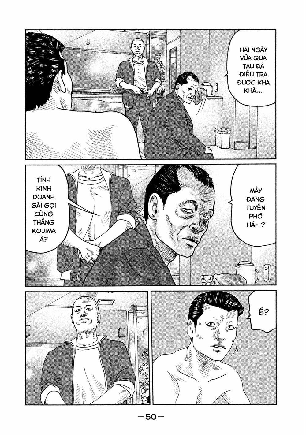 Sát Thủ Ẩn Dật Chapter 44 - Trang 2