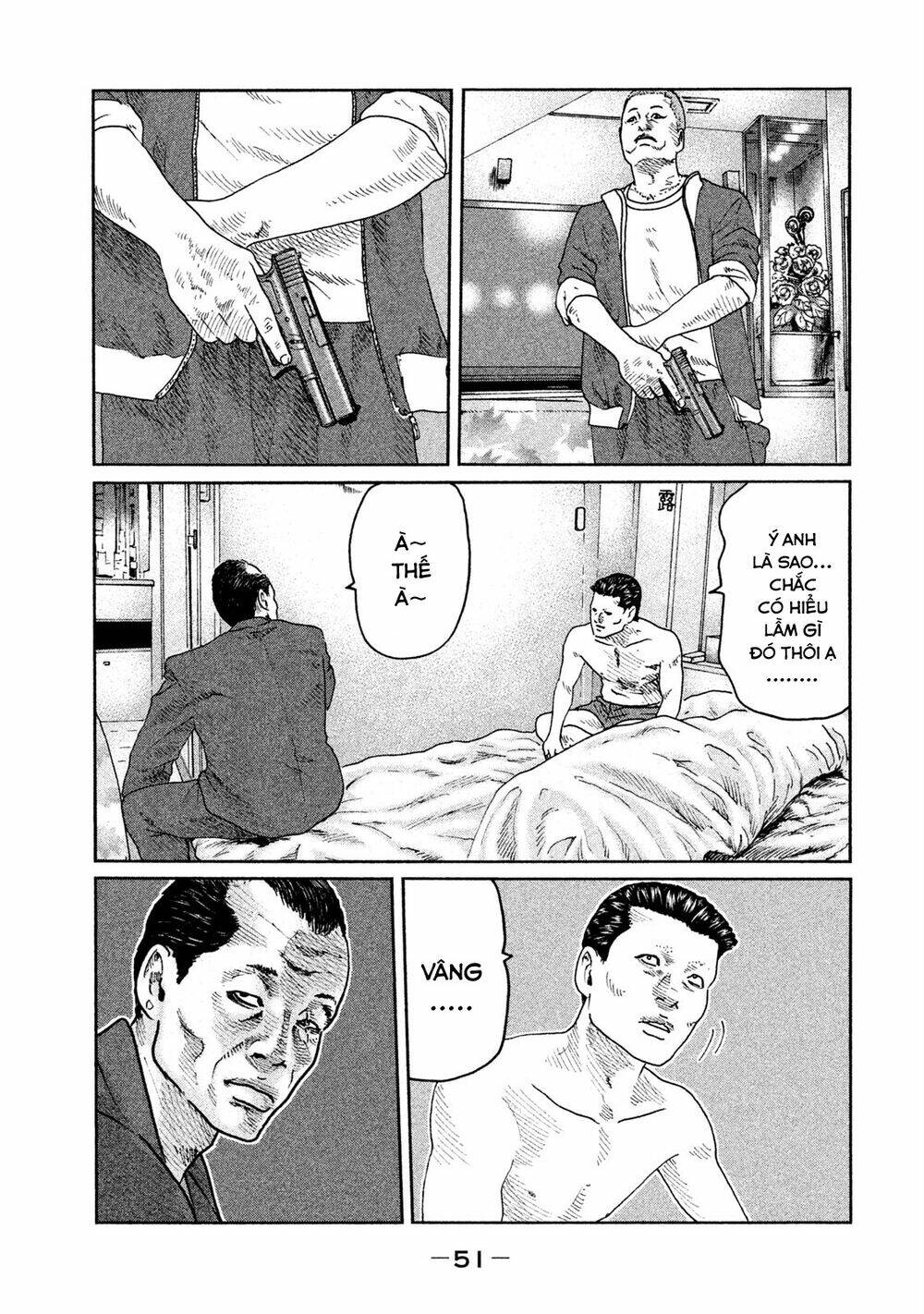 Sát Thủ Ẩn Dật Chapter 44 - Trang 2