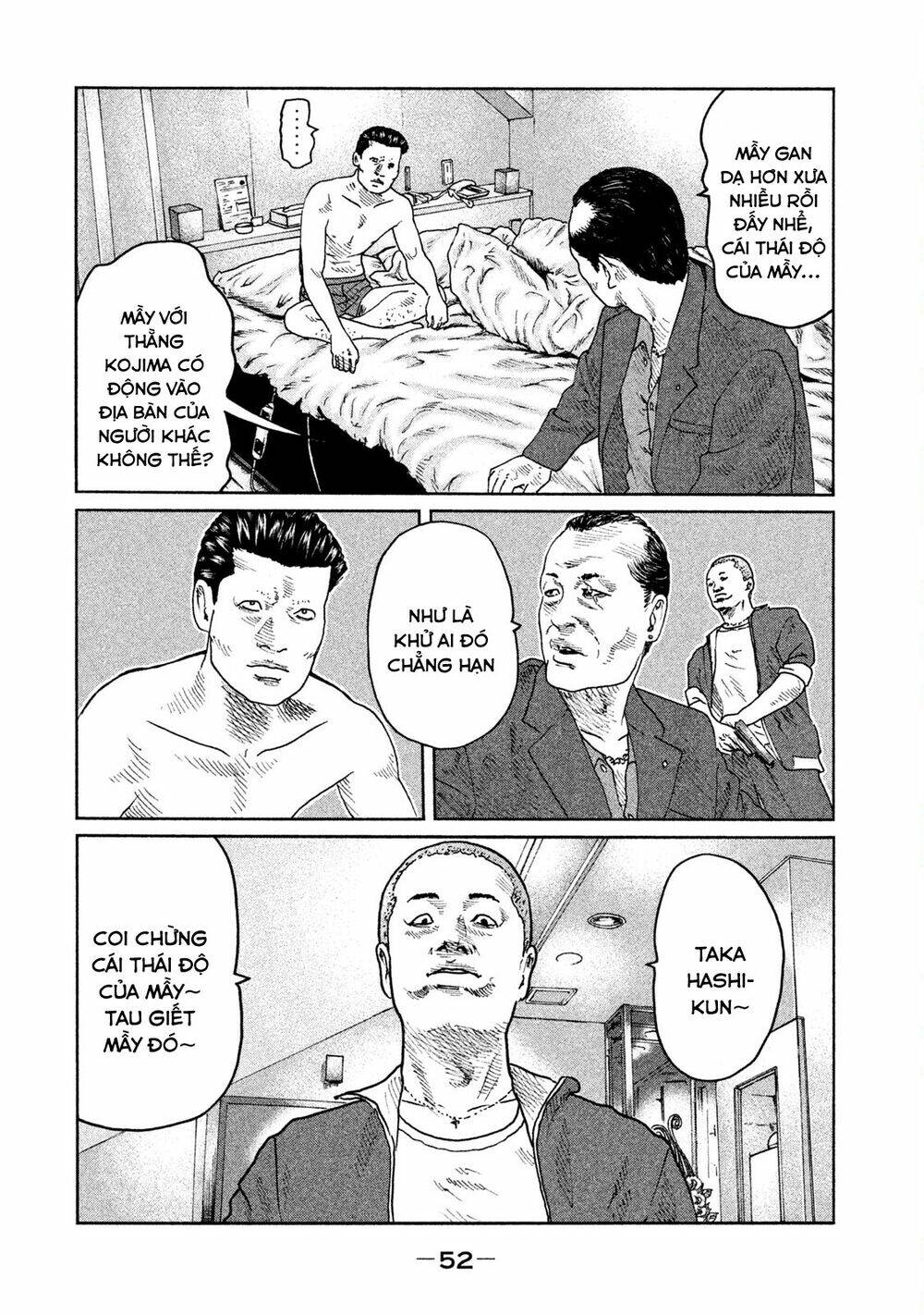 Sát Thủ Ẩn Dật Chapter 44 - Trang 2