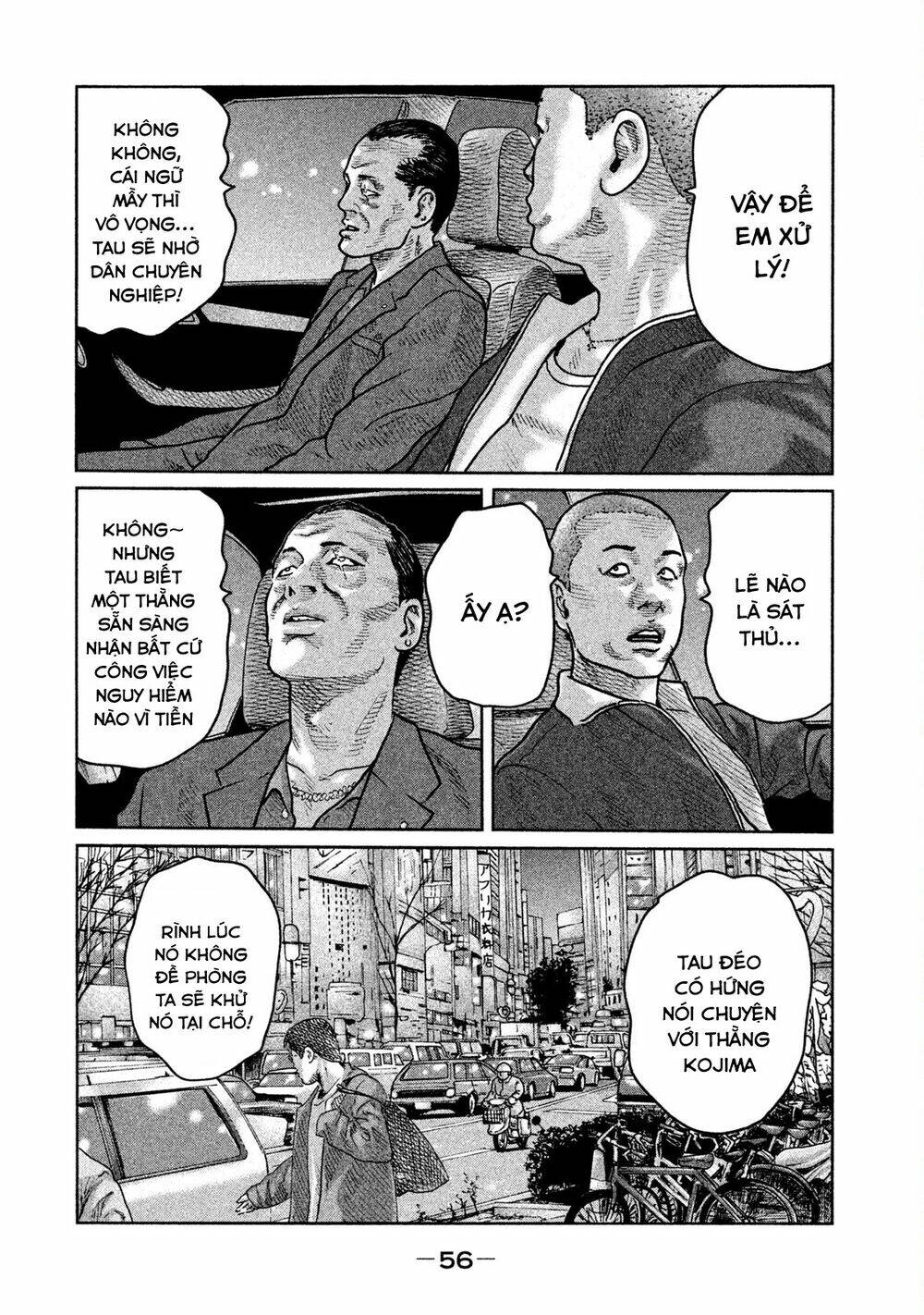 Sát Thủ Ẩn Dật Chapter 44 - Trang 2