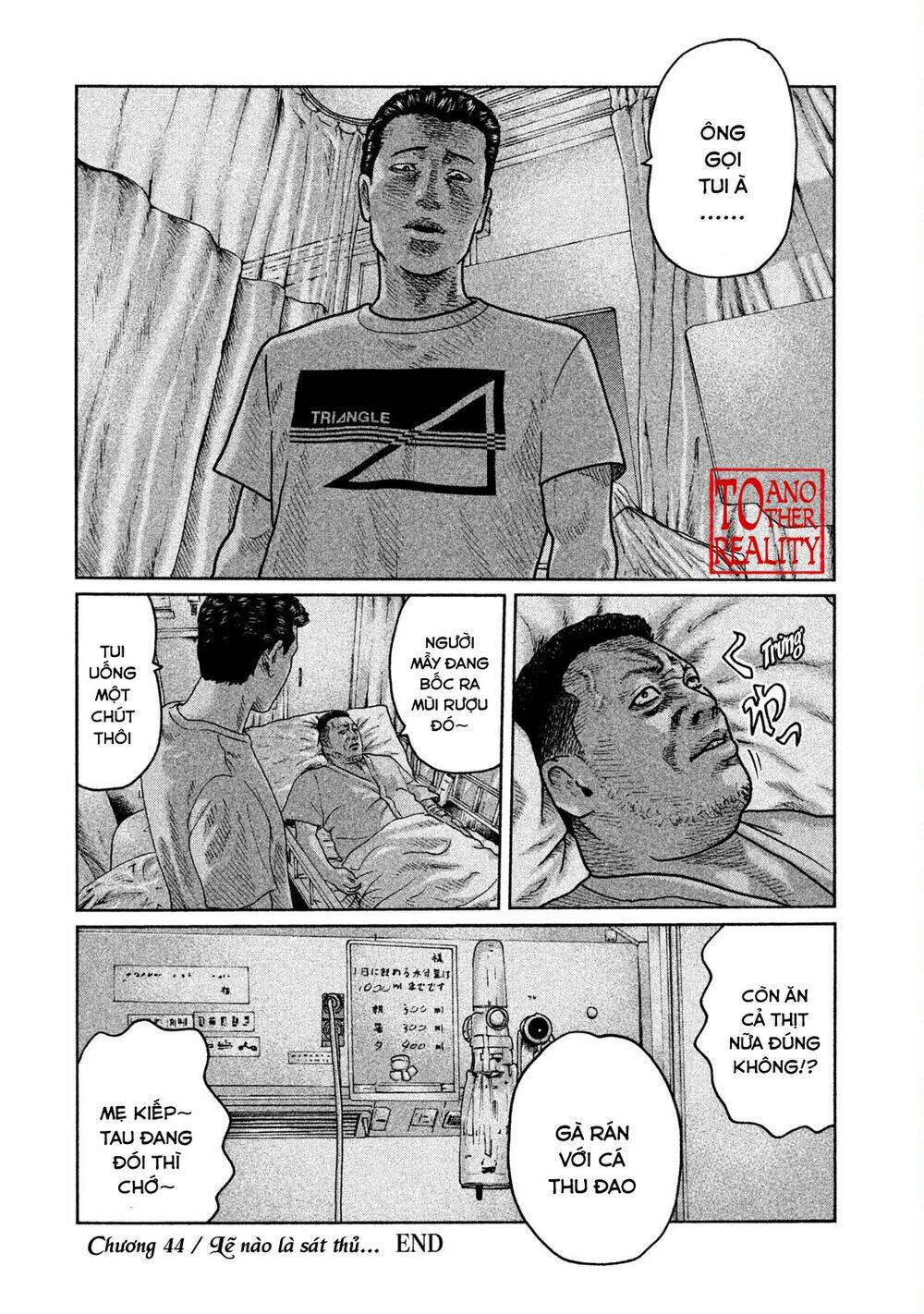 Sát Thủ Ẩn Dật Chapter 44 - Trang 2