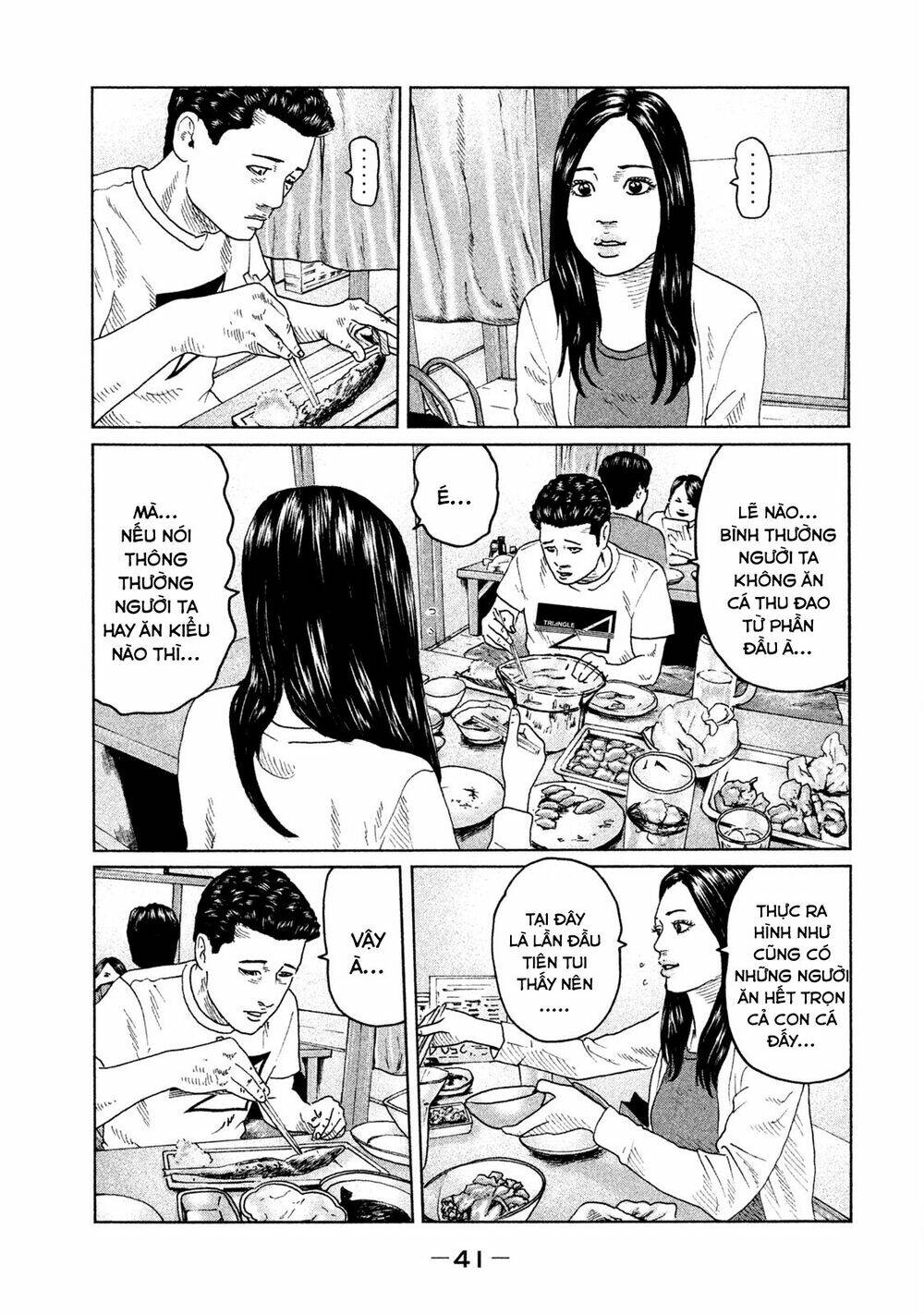 Sát Thủ Ẩn Dật Chapter 44 - Trang 2