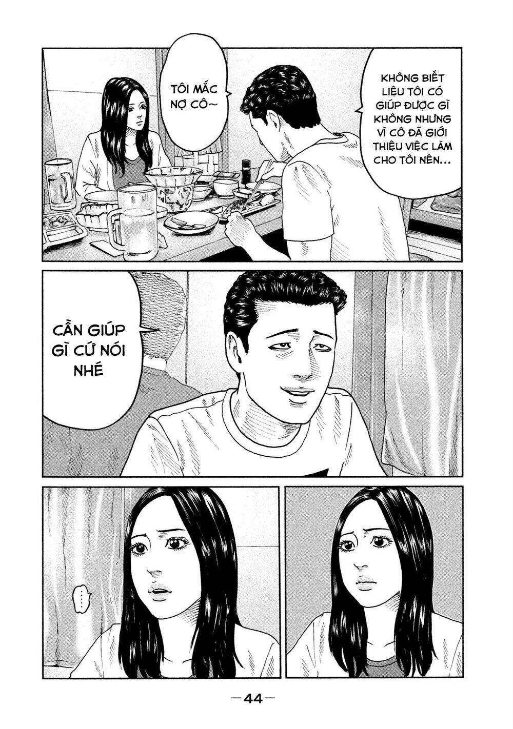 Sát Thủ Ẩn Dật Chapter 44 - Trang 2