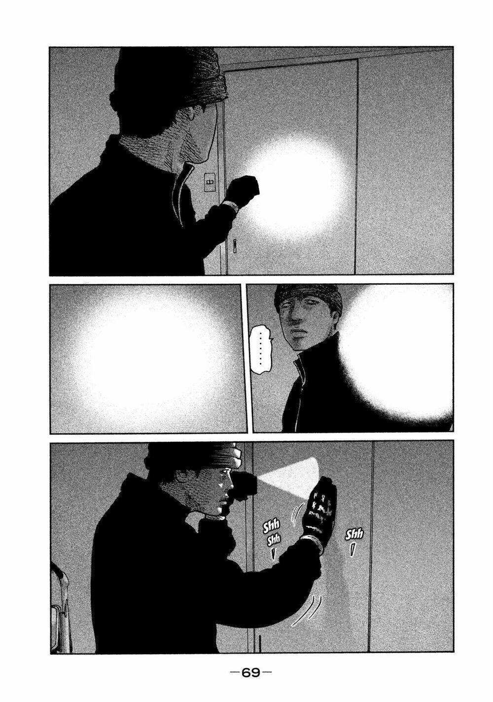 Sát Thủ Ẩn Dật Chapter 45 - Trang 2