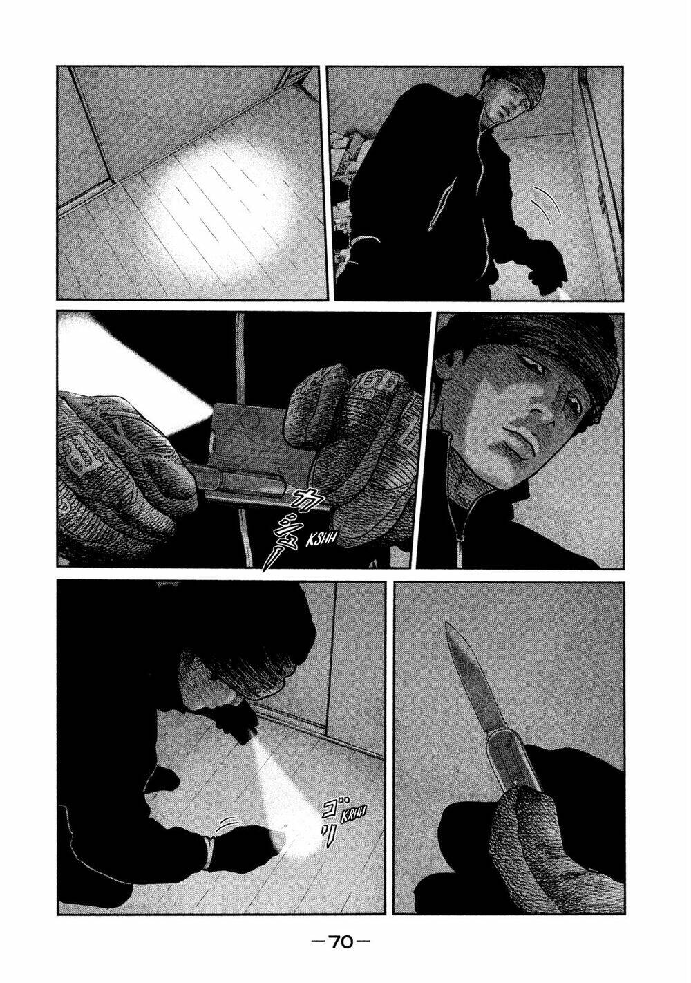 Sát Thủ Ẩn Dật Chapter 45 - Trang 2