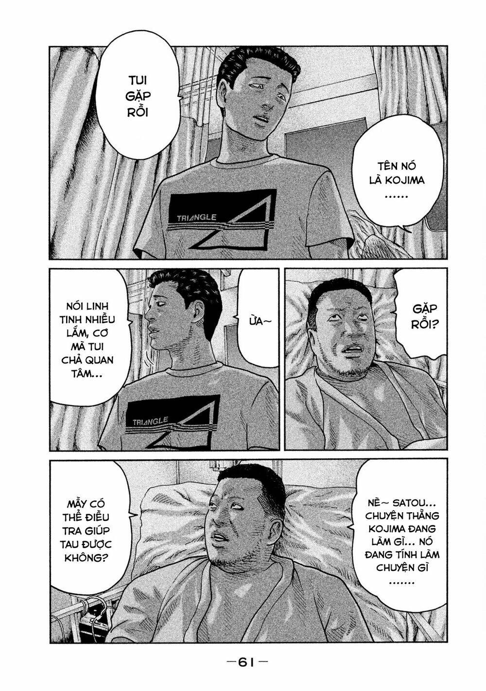 Sát Thủ Ẩn Dật Chapter 45 - Trang 2