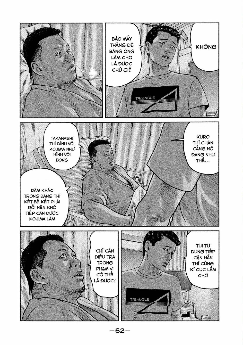 Sát Thủ Ẩn Dật Chapter 45 - Trang 2