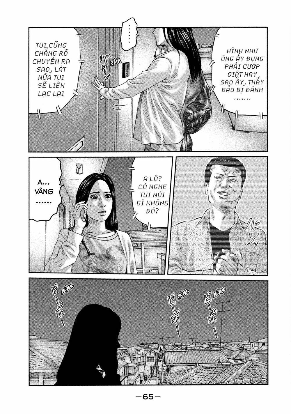 Sát Thủ Ẩn Dật Chapter 45 - Trang 2