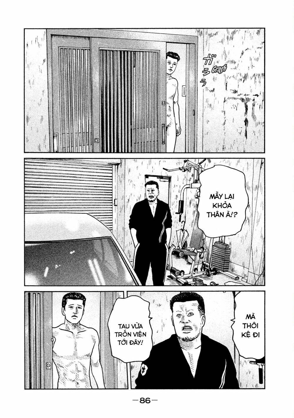 Sát Thủ Ẩn Dật Chapter 46 - Trang 2