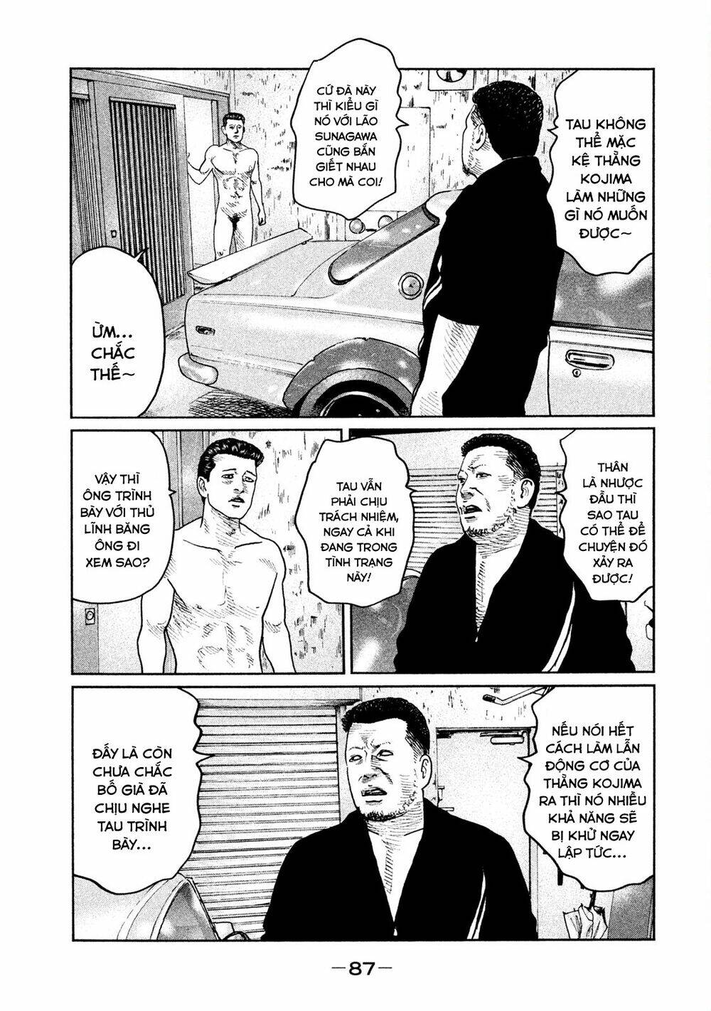 Sát Thủ Ẩn Dật Chapter 46 - Trang 2