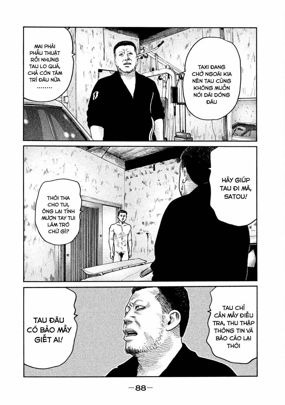 Sát Thủ Ẩn Dật Chapter 46 - Trang 2