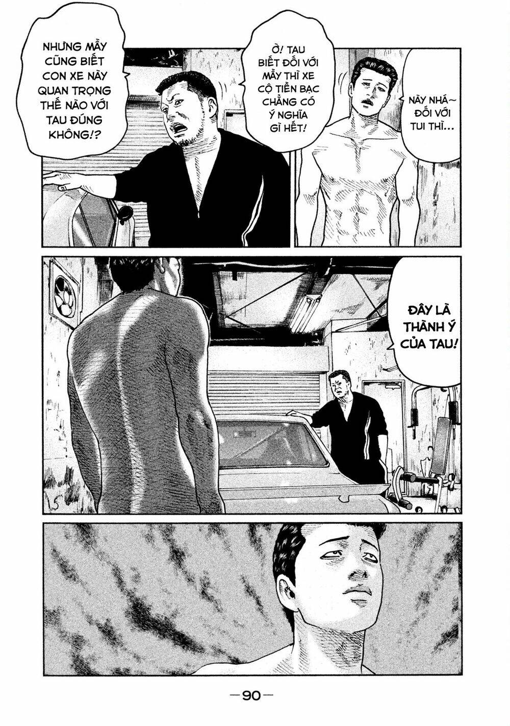 Sát Thủ Ẩn Dật Chapter 46 - Trang 2