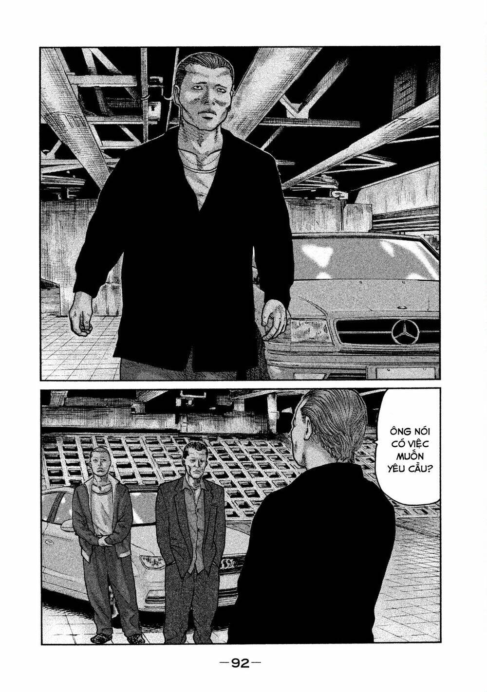 Sát Thủ Ẩn Dật Chapter 46 - Trang 2