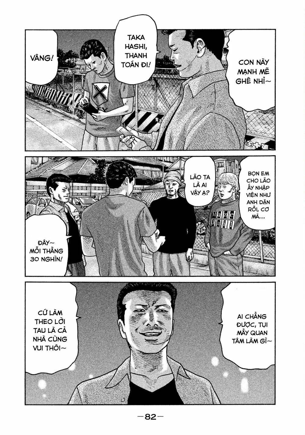 Sát Thủ Ẩn Dật Chapter 46 - Trang 2