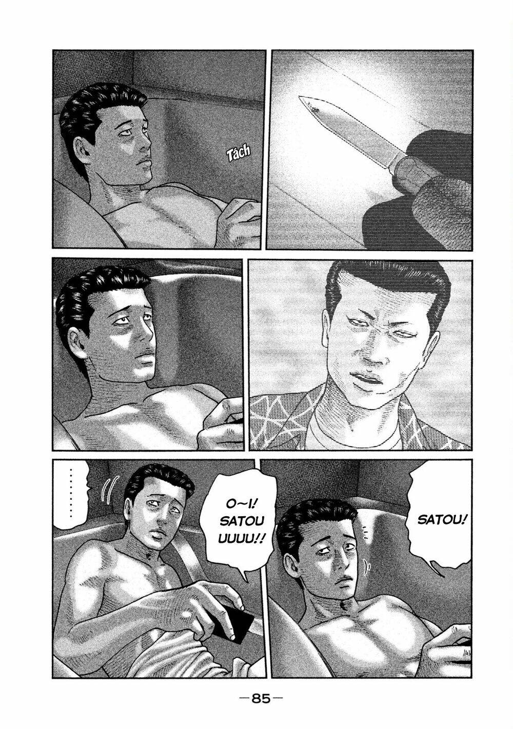 Sát Thủ Ẩn Dật Chapter 46 - Trang 2