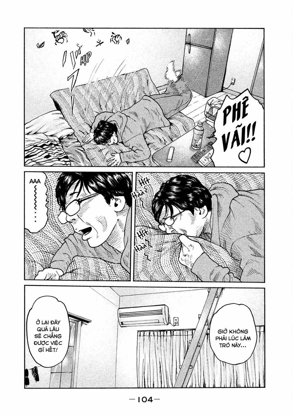 Sát Thủ Ẩn Dật Chapter 47 - Trang 2