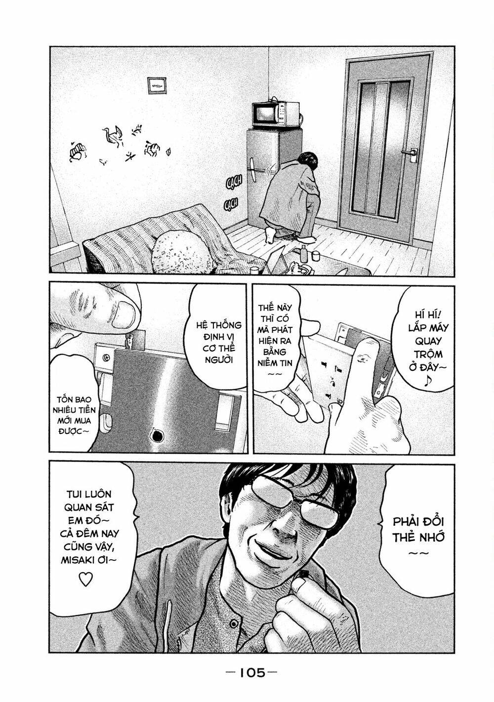 Sát Thủ Ẩn Dật Chapter 47 - Trang 2